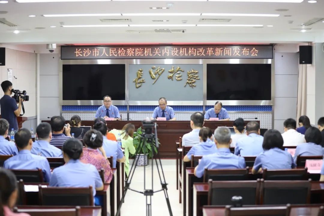 微信图片_20200923153802