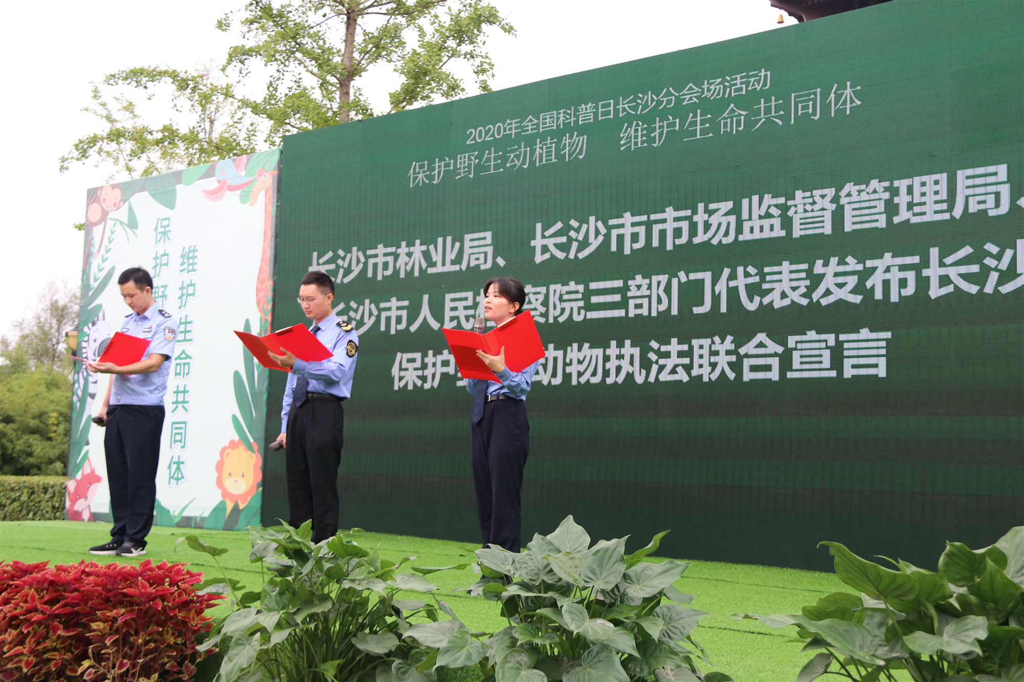 微信图片_20200922113451_副本